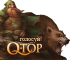 Рейтинг Online игр Q-top.ru